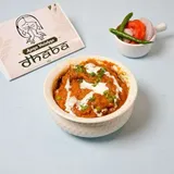 Mushroom Matar