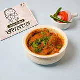 Mushroom Masala