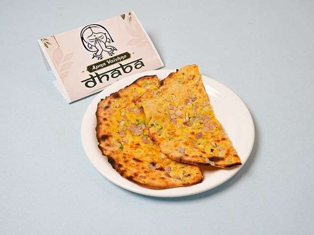 Missi Roti Pyaz Vali