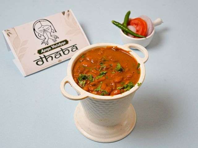 Rajma Fry