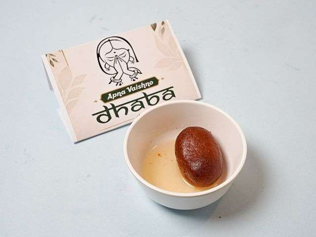Hot Gulab Jamun (1 pc)
