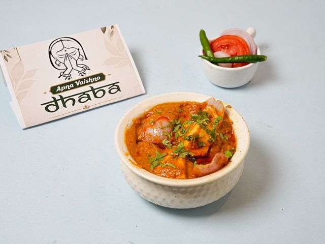 Paneer Do Pyaza