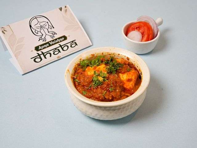 Paneer Masala Special