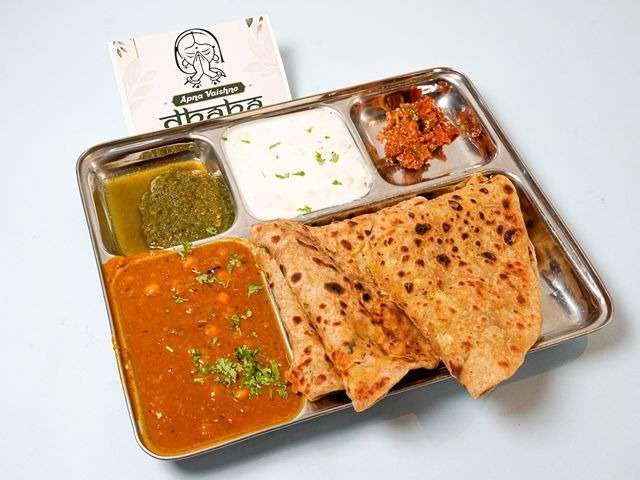 Aloo Paratha Combo