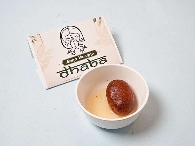 Cold Gulab Jamun (1 pc)