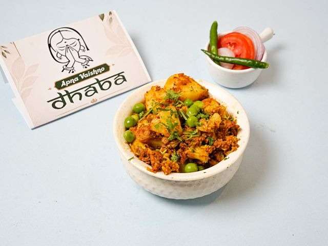 Aloo Gobhi Matar