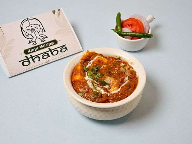 Paneer Lababdar