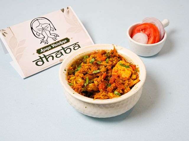 Mix Vegetable