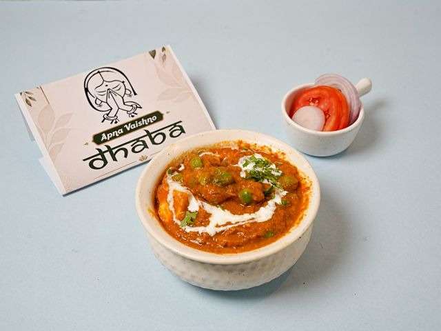 Matar Paneer