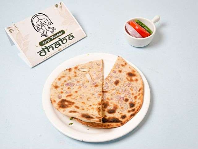Pyaz Wali Roti