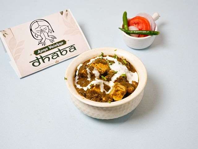 Palak Paneer
