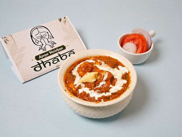 Paneer Butter Masala
