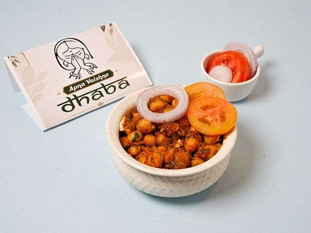 Chana Masala
