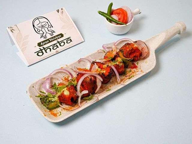 Masala Chaap