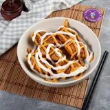 Afghani Momos