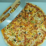 Garden Of Eden: Green Bell Pepper, Onion And Tomato.