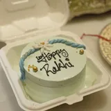 Rakhi Spl Chocolate Praline Bento Cake