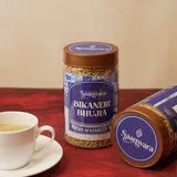 Bikaneri Bhujia 250G