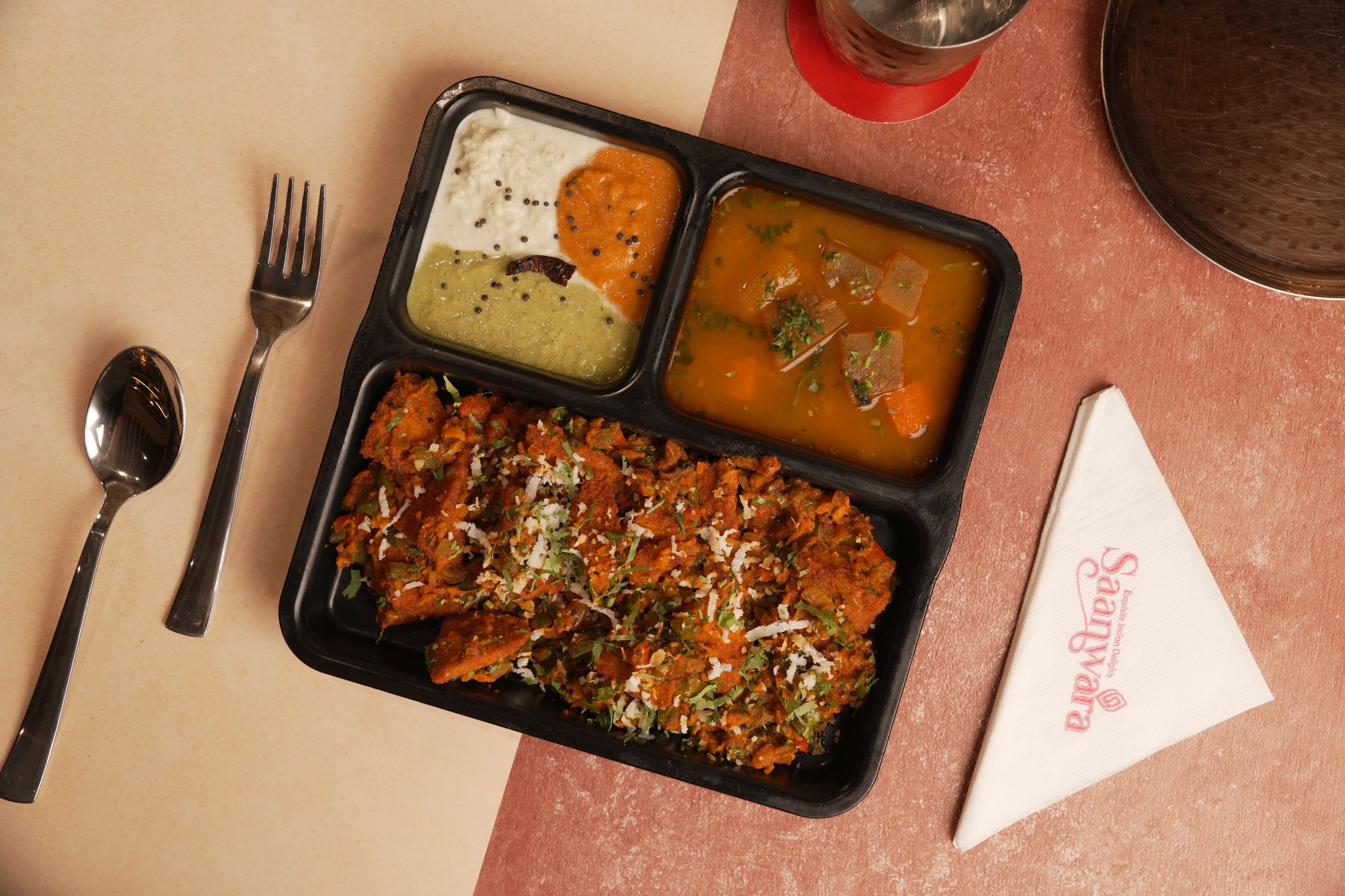 Masala Idli 2Pcs
