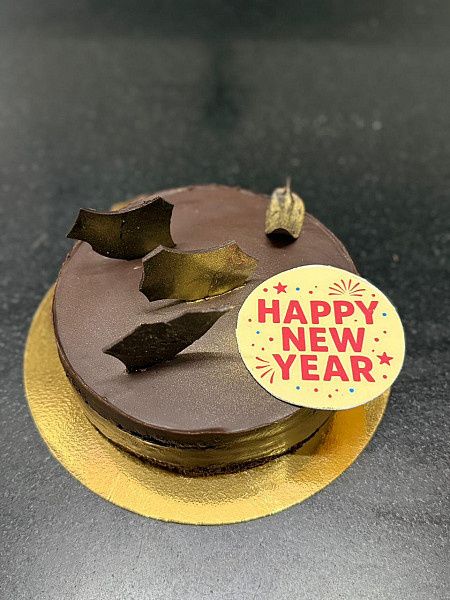 Bbc Chocolate Delight Cake