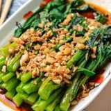 Chinese Vegetables