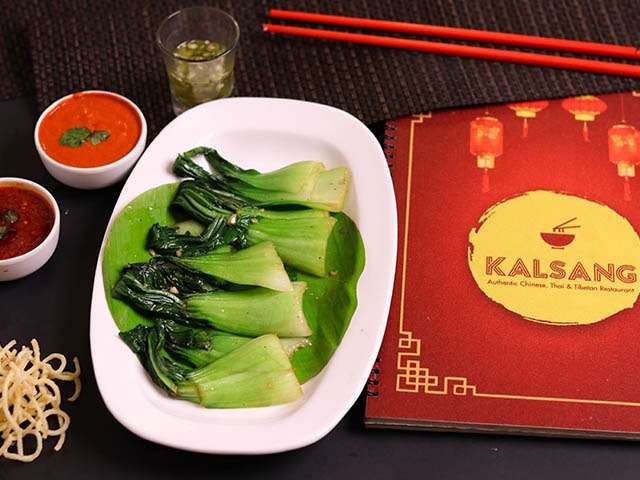 Stir Fried Chinese Pok Choy