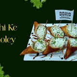 Dahi Ke Sholey