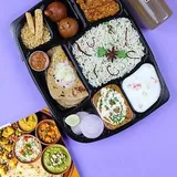 Rajma Chawal Thali Meal