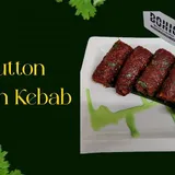 Mutton Seekh Kebab