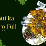 Bhatti Ka Murgh