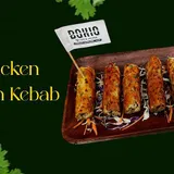 Chicken Seekh Kebab