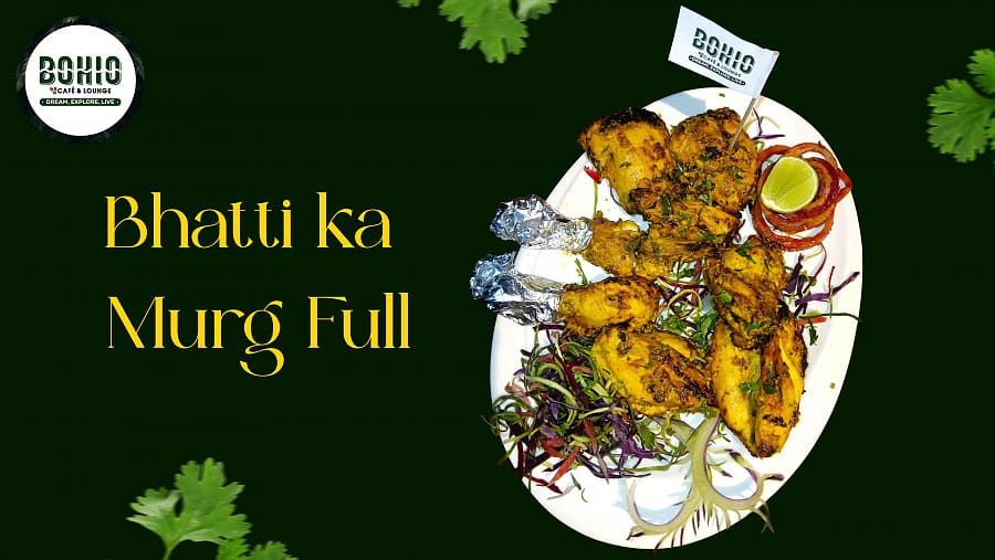 Bhatti Ka Murgh