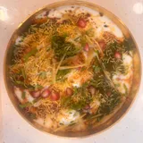 Dahi Bhall (CL)