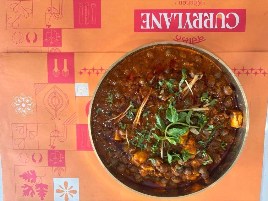 Chana Masala (CL)