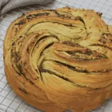 Pesto Babka 200gm