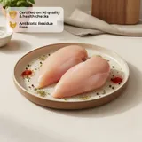Premium Chicken Breast (Boneless) - 2kg