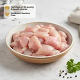 Premium Chicken Breast Diced / Chilli Cut - 500g