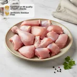 Premium Chicken Curry Cut - 2kg