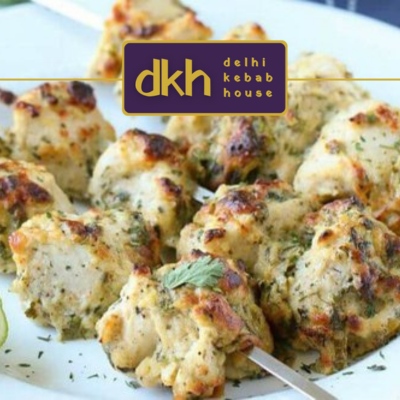 DKH Chicken Tikka - Malai (500g)