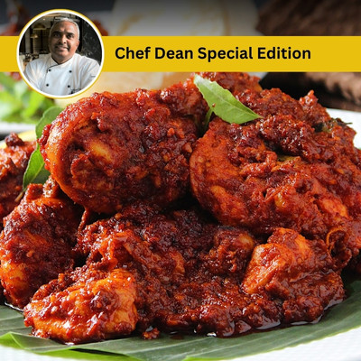 YFC Mangalore Chicken Ghee Roast (400g)