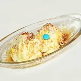 Caramel Sensation