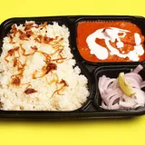 GHEE RICE BUTTER CHICKEN  COMBO