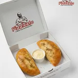 Classic Garlic Bread