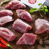 Free Range Mutton Boneless