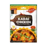 Nimkish Kadai Chicken