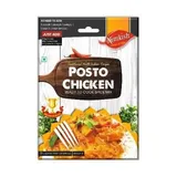 Niimkish Posto Chicken