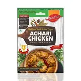 Nimkish Achari Chicken