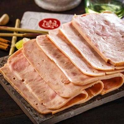 Chicken Ham