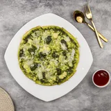 Pesto Pizza [11 inches]
