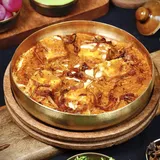 Tawa Paneer Masala
